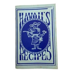 Handmade Hawaii’s Recipes Cook Book by JANAJAC A Junior Achievement Company 1975
